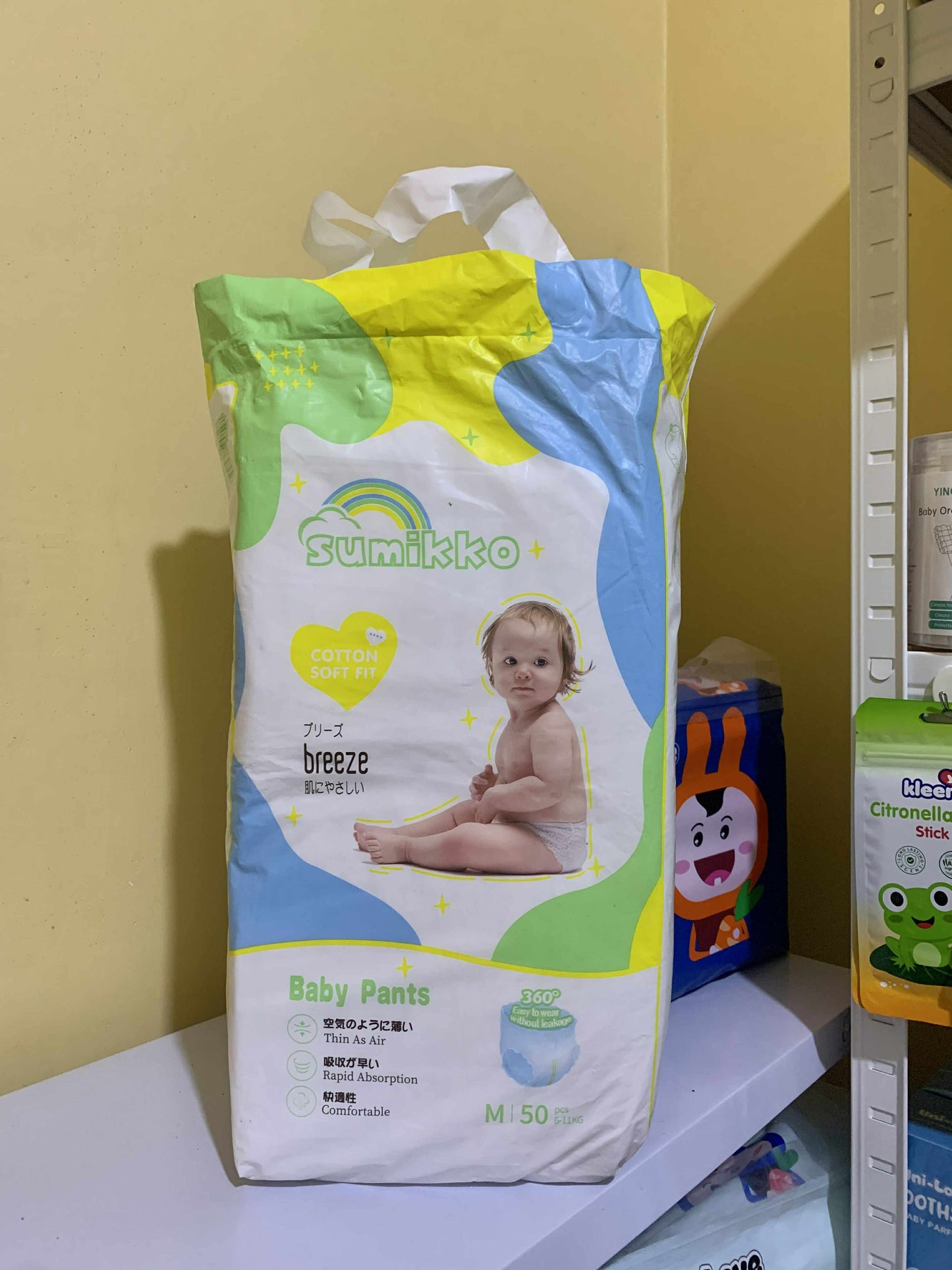 Sumikko Baby Pants Diaper (Q-Shaped)