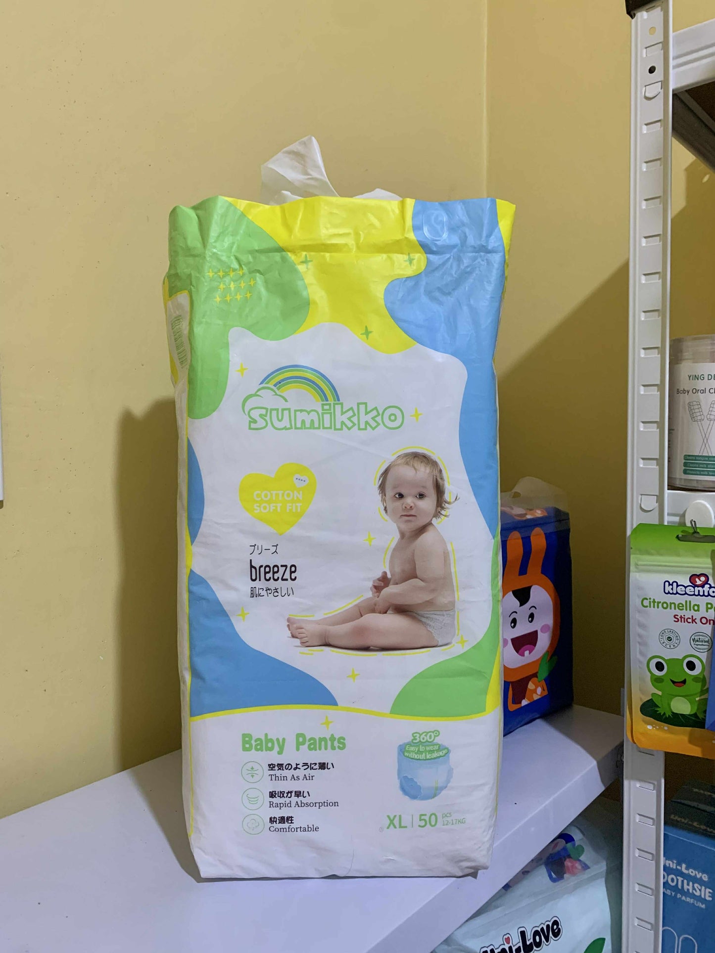 Sumikko Baby Pants Diaper (Q-Shaped)
