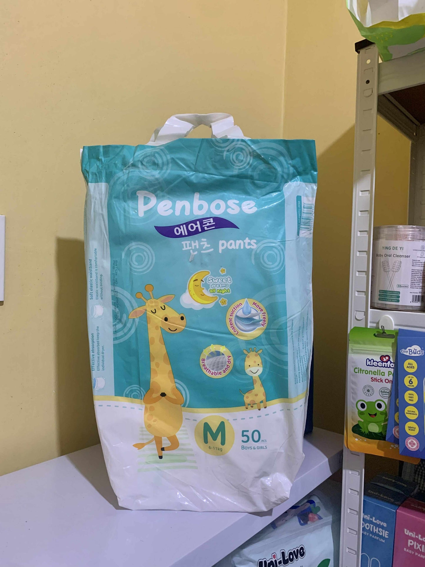 Penbose Baby Diaper/Pants