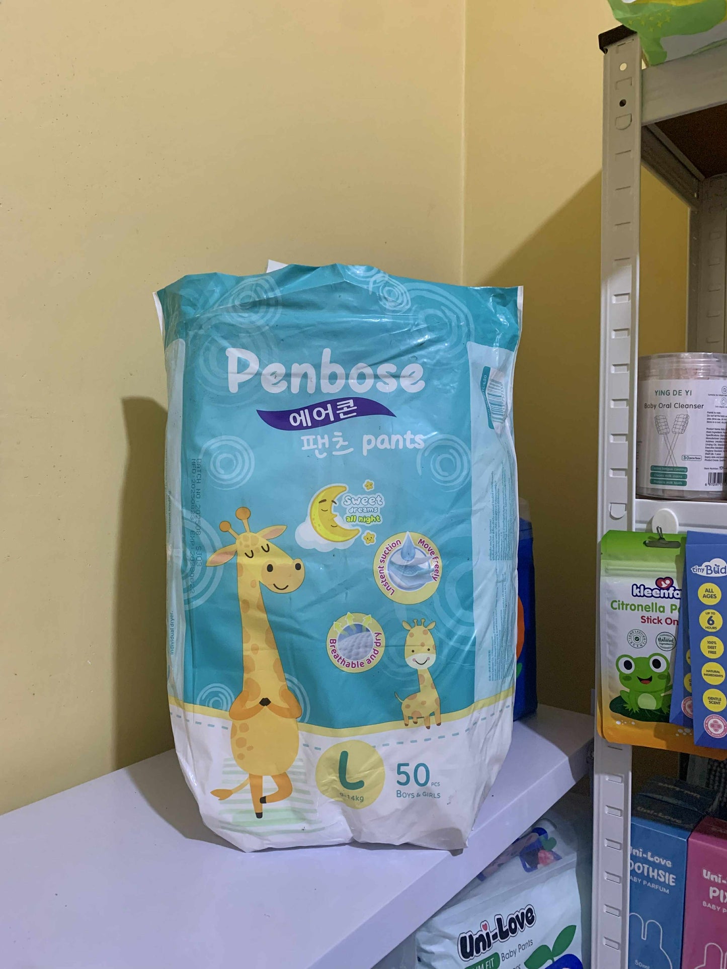 Penbose Baby Diaper/Pants